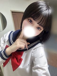 ゆう