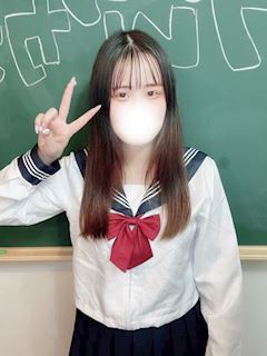 おとは