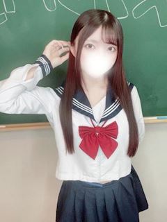 みゆう