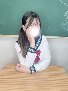 このか