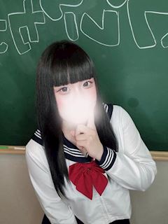 まむ