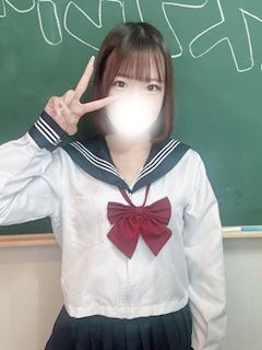 るな
