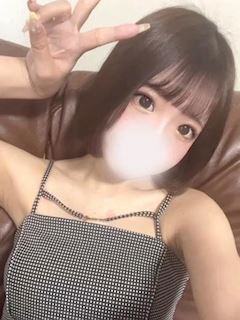 るな