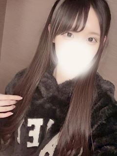 さき
