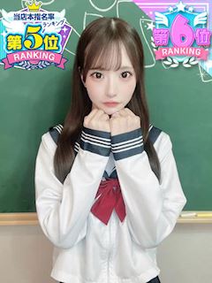 あこ🔐