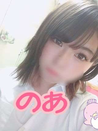 a4TMDGVNTo