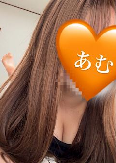 LOVE SHOT あむ