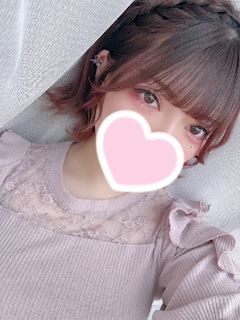 ぺこ☆欲望丸ごと受け止める