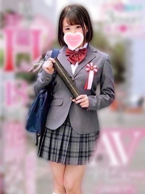 豊橋のデリヘル「じゃむじゃむ」すず☆単体AV出演あり♡(23)のプロフィール写真