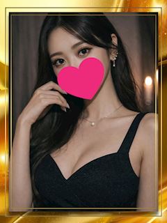 リオカ☆完璧高嶺の華