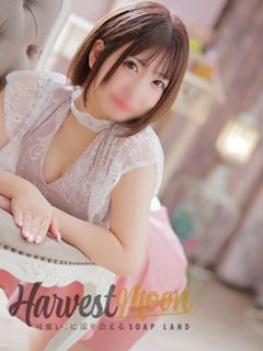 HARVEST MOON せな☆ミニマムボディー