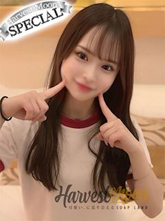 あみ☆ふわっとやわやわおっぱい