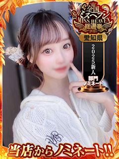 キキちゃん☆可愛さアイドル級♡
