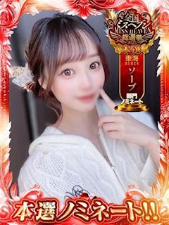 HARVEST MOON キキちゃん☆可愛さアイドル級♡