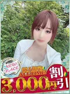 こはく