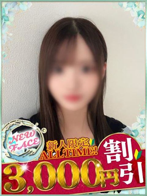 中村・大門のソープ「HARVEST MOON」けい(22)のプロフィール写真
