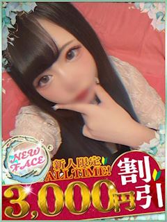 しのん