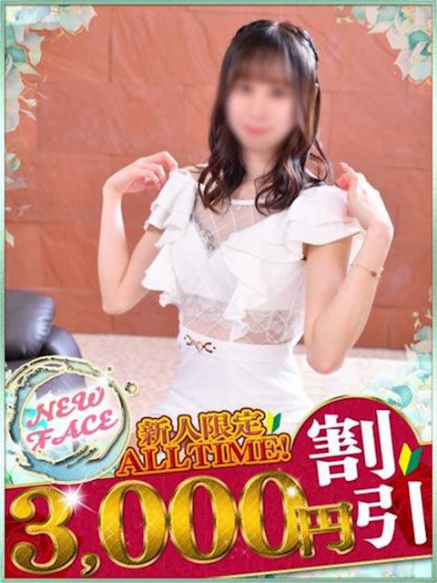 中村・大門のソープ「HARVEST MOON」はるひ(22)のプロフィール写真