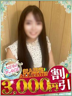 りな☆完未！完全無知な箱入り美女