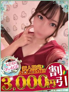 マロン