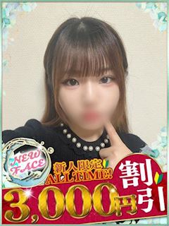 れい☆綺麗なスタイルと優しい雰囲