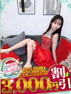 きぃ☆小柄で激カワおっとり美少女