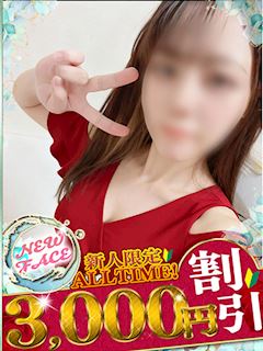 のあ☆スレンダーな美白美女