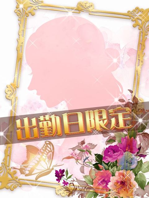 静岡・清水の人妻・熟女デリヘル「ほんとうの人妻 静岡店」知夏-ちか【FG系列】(29)のプロフィール写真