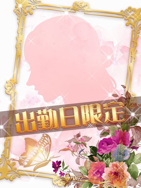 静岡・清水の人妻・熟女デリヘル「ほんとうの人妻 静岡店」花火-はなび【FG系列】(28)のプロフィール写真