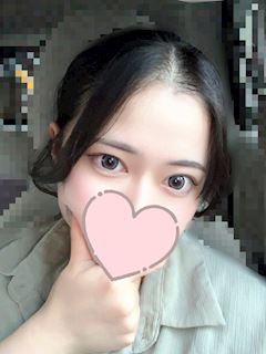 らん