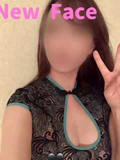 かりん