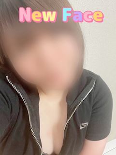 ひな