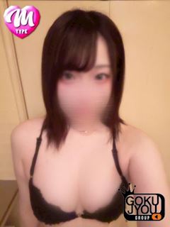 せいら