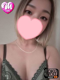 さあや
