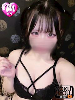 そら