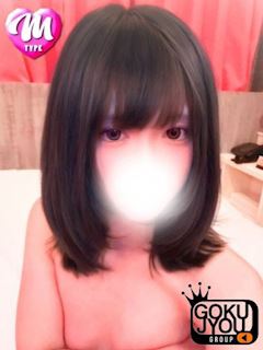 あおい