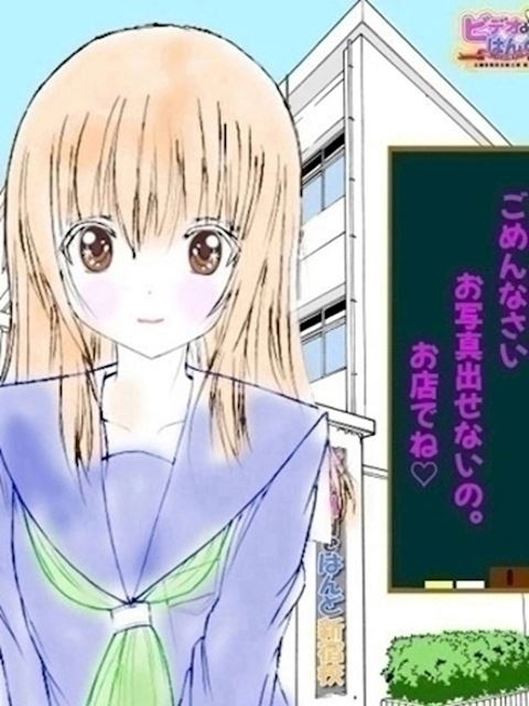 栄のビデオパブ「ビデオDEはんど」はなび(22)のプロフィール写真