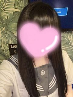 るん