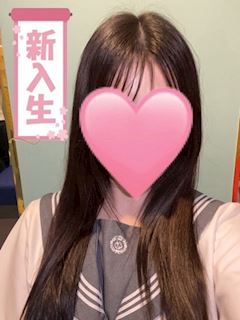 ゆうき