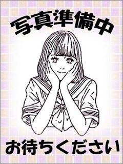 みなみ
