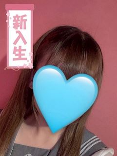 ひな
