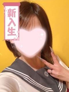 みこと