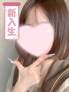 みこと