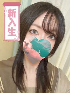 わかな