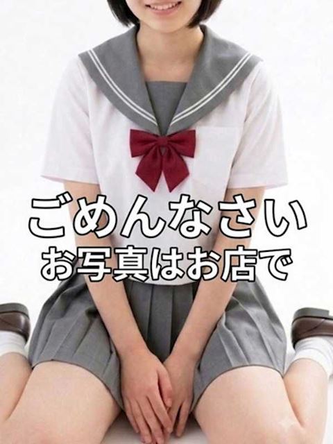 栄のビデオパブ「ビデオDEはんど」ゆら(18)のプロフィール写真