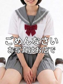 ゆら