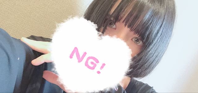 納屋橋・伏見のニューハーフヘルス「ニューハーフ＆男の娘メンズエステはいらば名古屋伏見店」ねね(22)のプロフィール写真2枚目