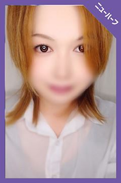 ゆうき