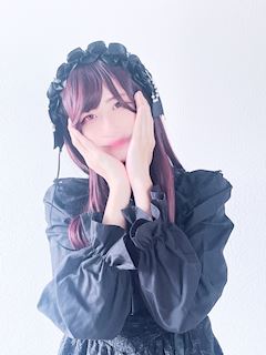 るな