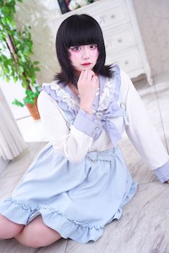 ねむ